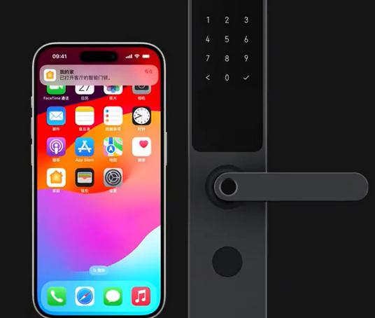 南木林iPhone维修站分享在iPhone上使用家庭钥匙开启智能门锁 