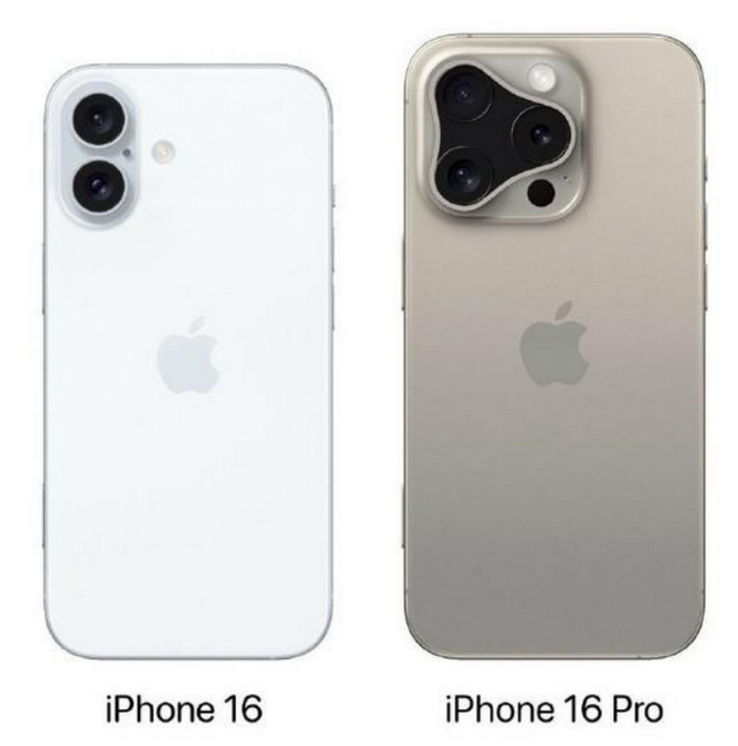 南木林苹果16维修网点分享iPhone16系列提升明显吗 