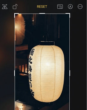 南木林苹果手机维修店分享iOS17中一键式裁剪功能使用方法