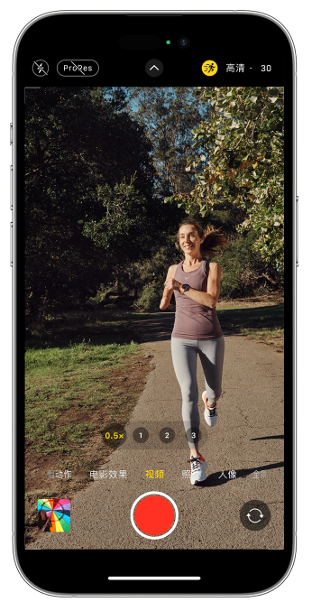 南木林苹果14维修店分享iPhone 14 机型使用“运动模式”拍摄更稳定的视频 