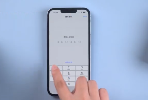 南木林苹果手机维修分享升级iOS 16后屏幕显示不可用怎么办 