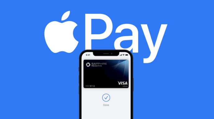 南木林苹果14服务点分享iPhone 14 设置 Apple Pay 后，锁屏密码不正确怎么办 