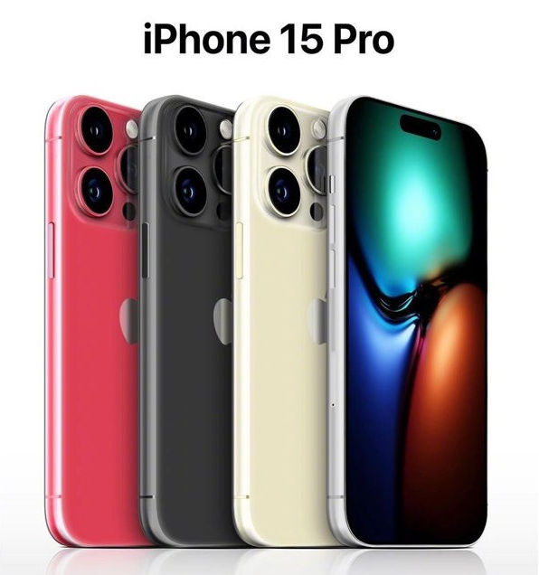 南木林苹果维修网点分享iPhone 15 Pro长什么样 