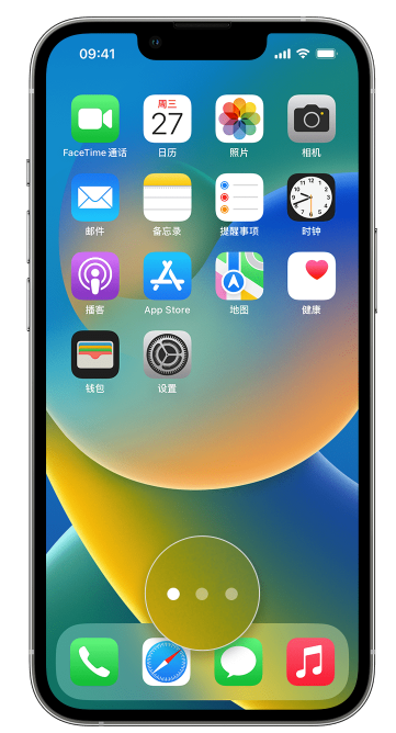 南木林苹果手机维修分享iPhone 已安装的应用不见了怎么办 
