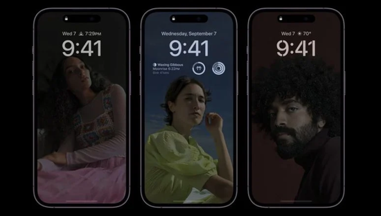 南木林苹果14维修分享iPhone 14 Pro系列全天候显示会自动关闭 