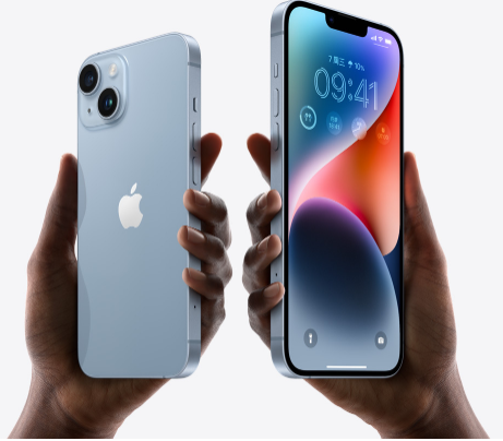 南木林苹果14维修分享iPhone14与iPhone13参数对比 