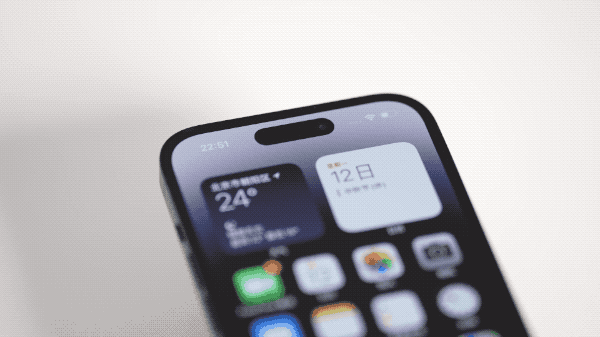 南木林苹果14维修分享如何告诉别人你换了iPhone 14 Pro 