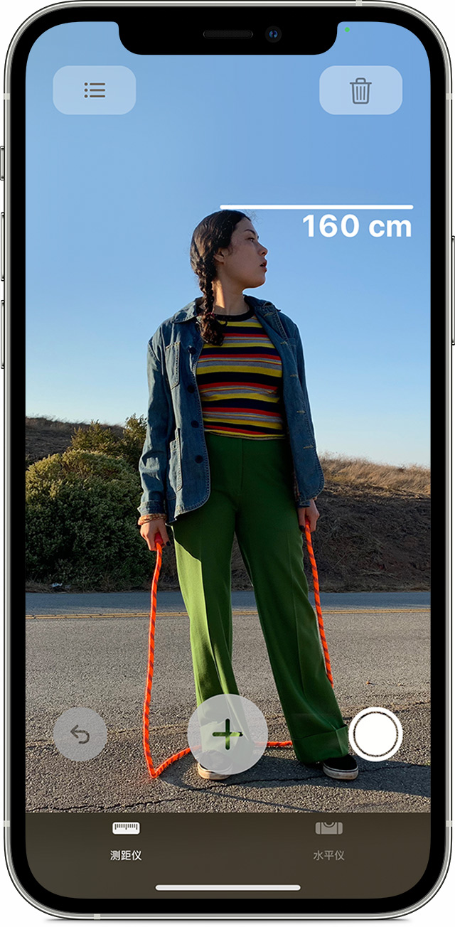 南木林苹果手机维修分享iPhone 实用小技巧分享 