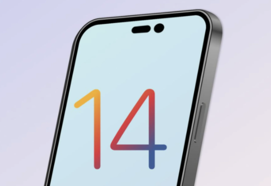 南木林苹果14维修分享苹果iPhone14最快什么时候可以到手 
