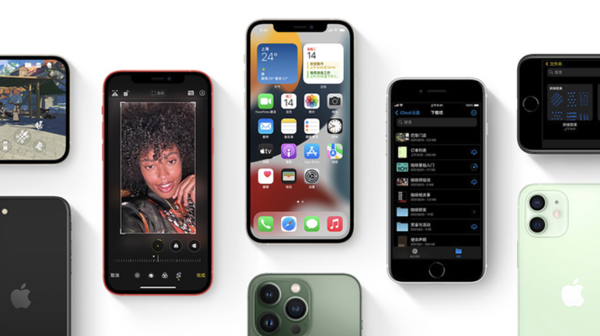 南木林苹果手机维修分享iPhone14Pro涨价吗 
