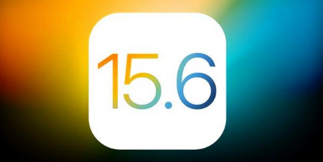 南木林苹果手机维修分享iOS 15.6 RC版已知BUG有哪些 