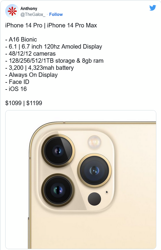 南木林苹果14维修分享iPhone 14全系涨价 