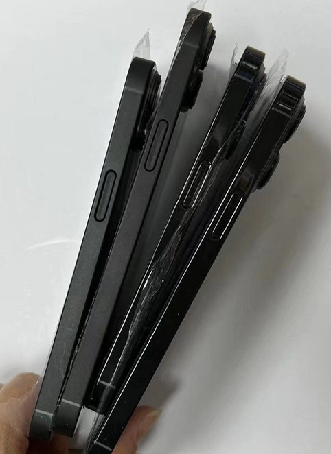 南木林苹果14维修分享iPhone14电池多少毫安 