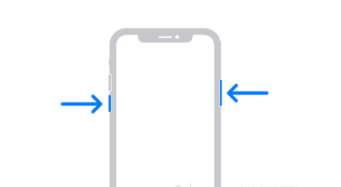 南木林苹果13维修分享iPhone13屏幕失灵怎么办 