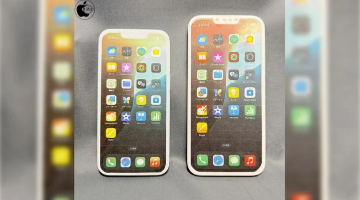 南木林苹果手机维修分享苹果会发布6.7 英寸屏 iPhone SE 4 Plus 机型吗 