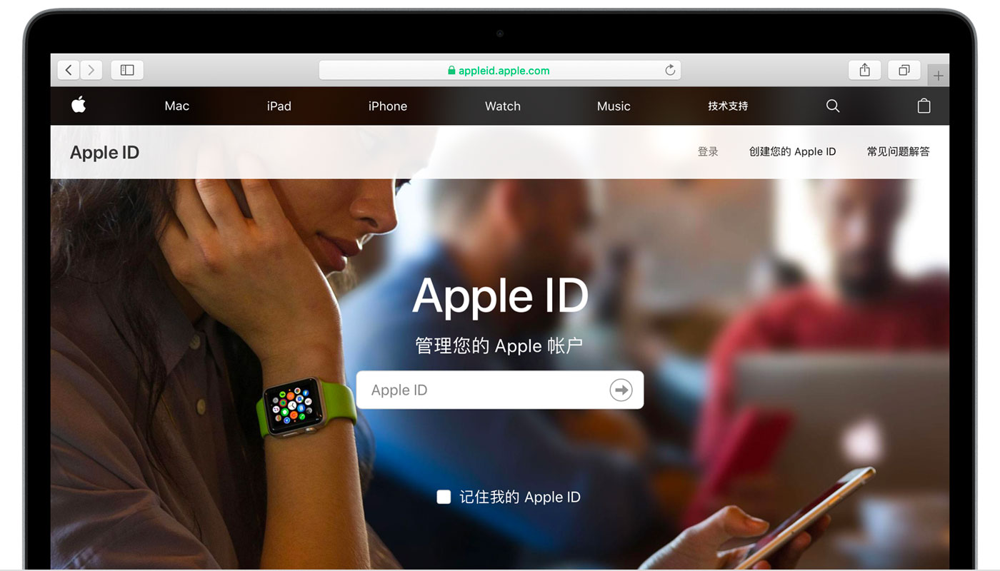 南木林苹果手机维修分享iPhone 用户需注意 
