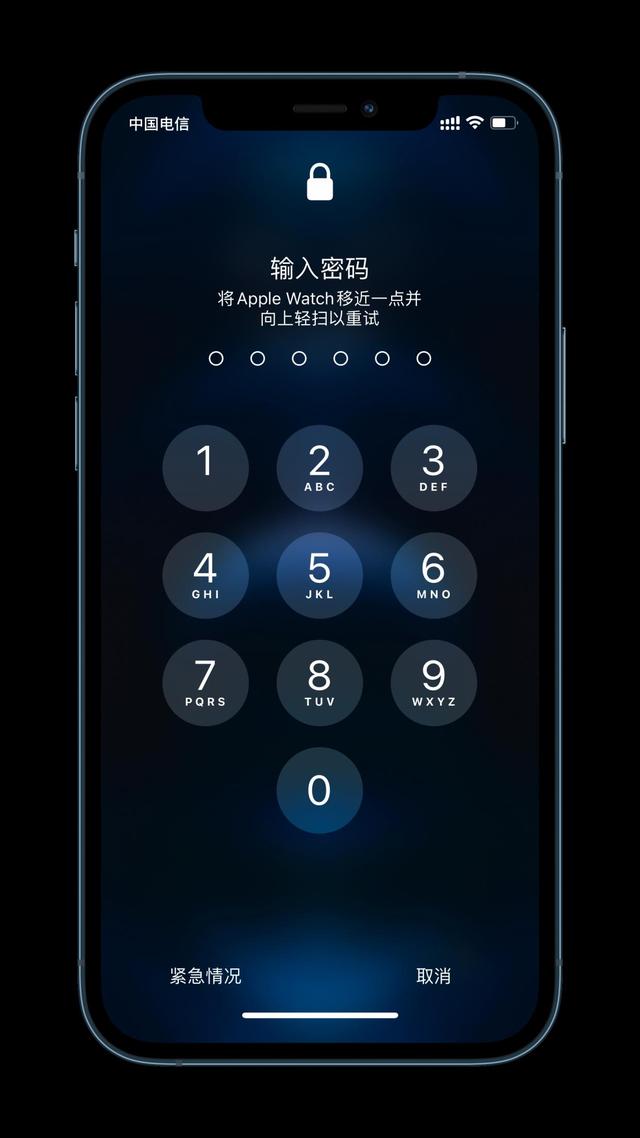 南木林苹果手机维修分享Apple Watch解锁iPhone功能效果怎么样 