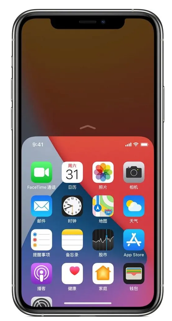 南木林苹果手机维修分享iPhone 12单手点按屏幕使用方法 