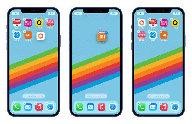 南木林苹果手机维修分享iPhone 12如何批量移动 App 图标 