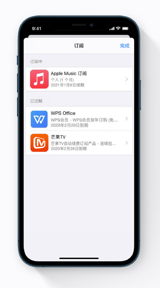 南木林苹果手机维修分享小技巧 