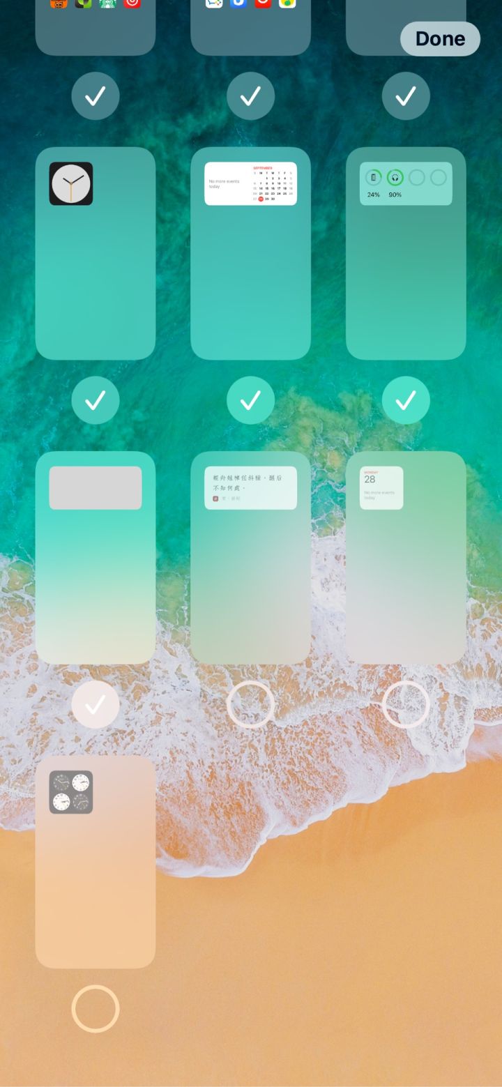 南木林苹果手机维修分享iPhone 升级 iOS 14 后的四个实用小技巧 
