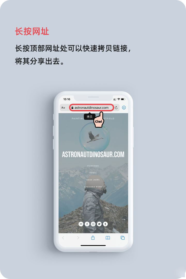 南木林苹果手机维修分享iOS 14 教程 