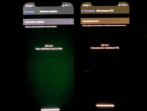 南木林苹果手机维修分享iPhone12问题汇总 