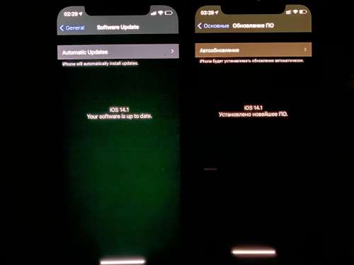 南木林苹果手机维修分享iPhone 12 显示黑色画面时发绿光怎么办 