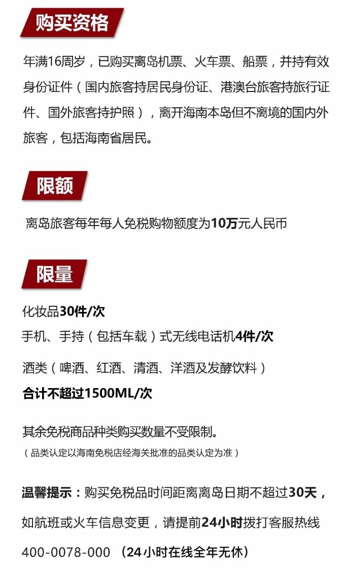 南木林苹果手机维修分享琼版 iPhone 12 售价 4784 元起，如何才能买到 