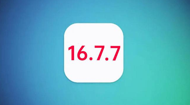 南木林苹果手机维修分享iOS 16.7.7正式版升级_iOS 16.7.7 正式版一键刷机教程 