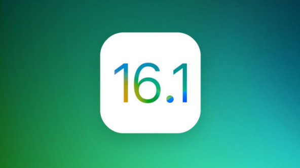 南木林苹果手机维修分享iOS 16.1 RC版升级_iOS 16.1 RC版一键刷机教程 